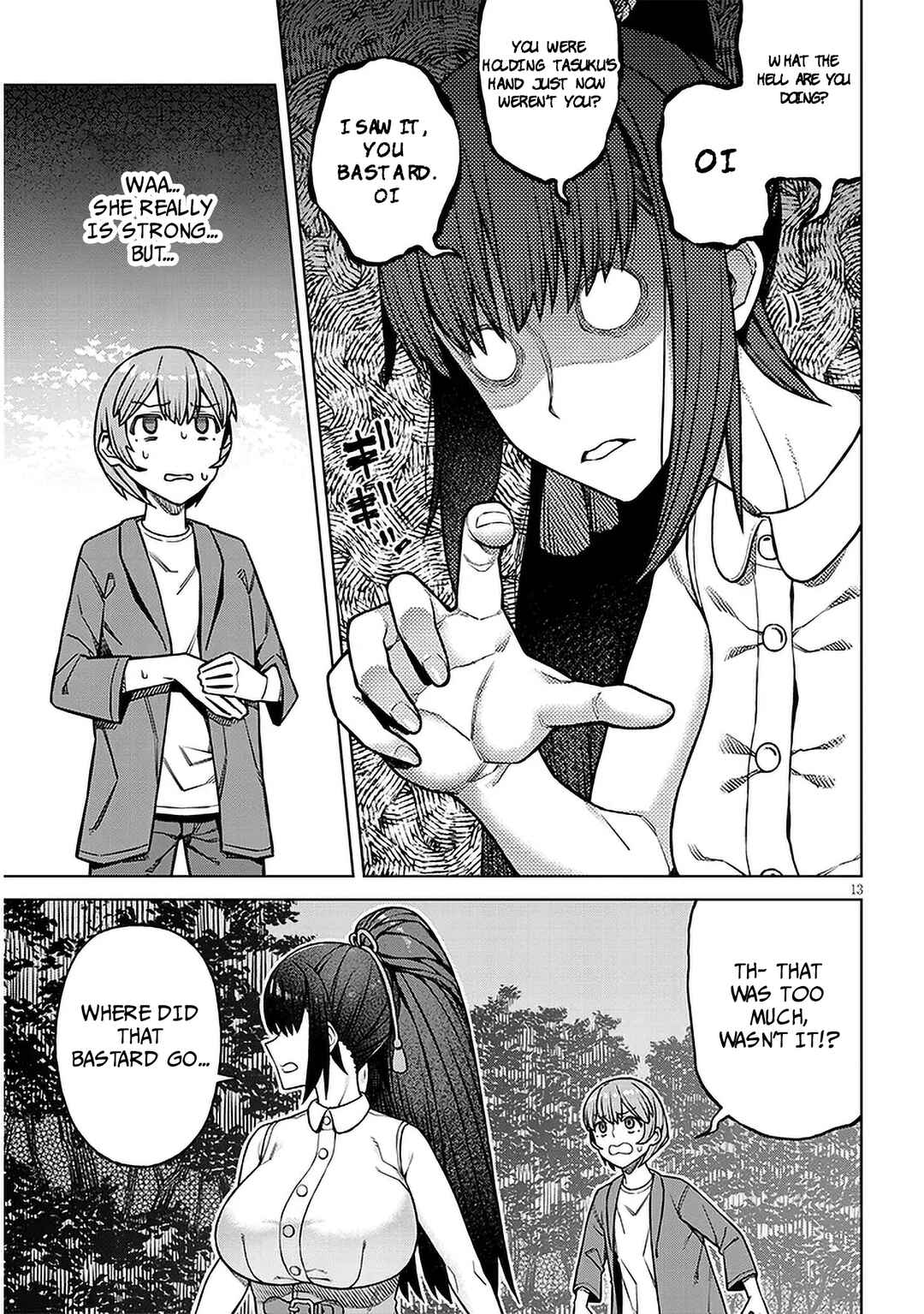 Chapter 1 - Page 12