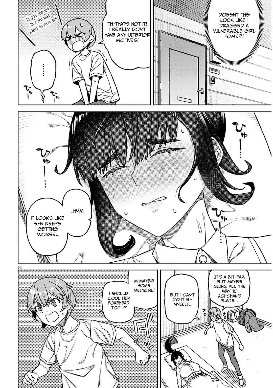 Chapter 1 - Page 15