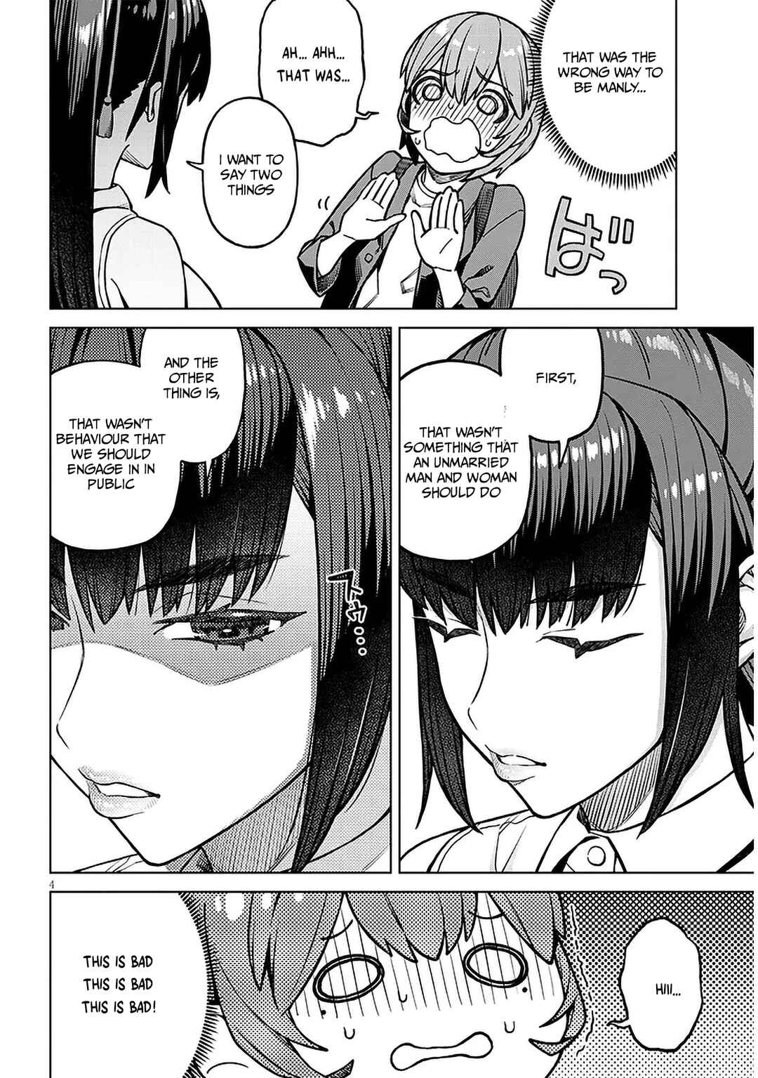 Chapter 1 - Page 3