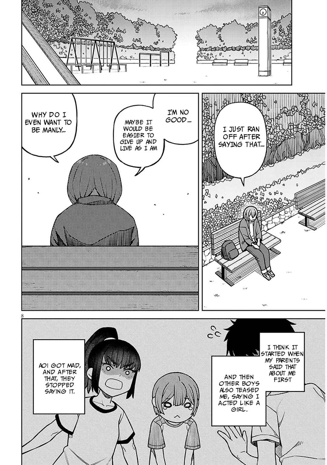 Chapter 1 - Page 7