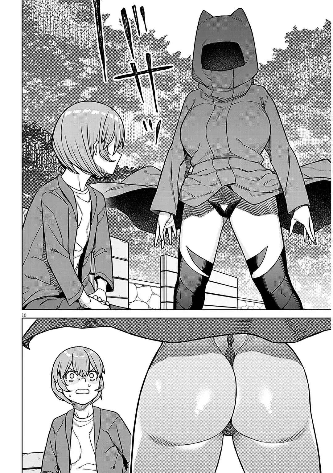 Chapter 1 - Page 9