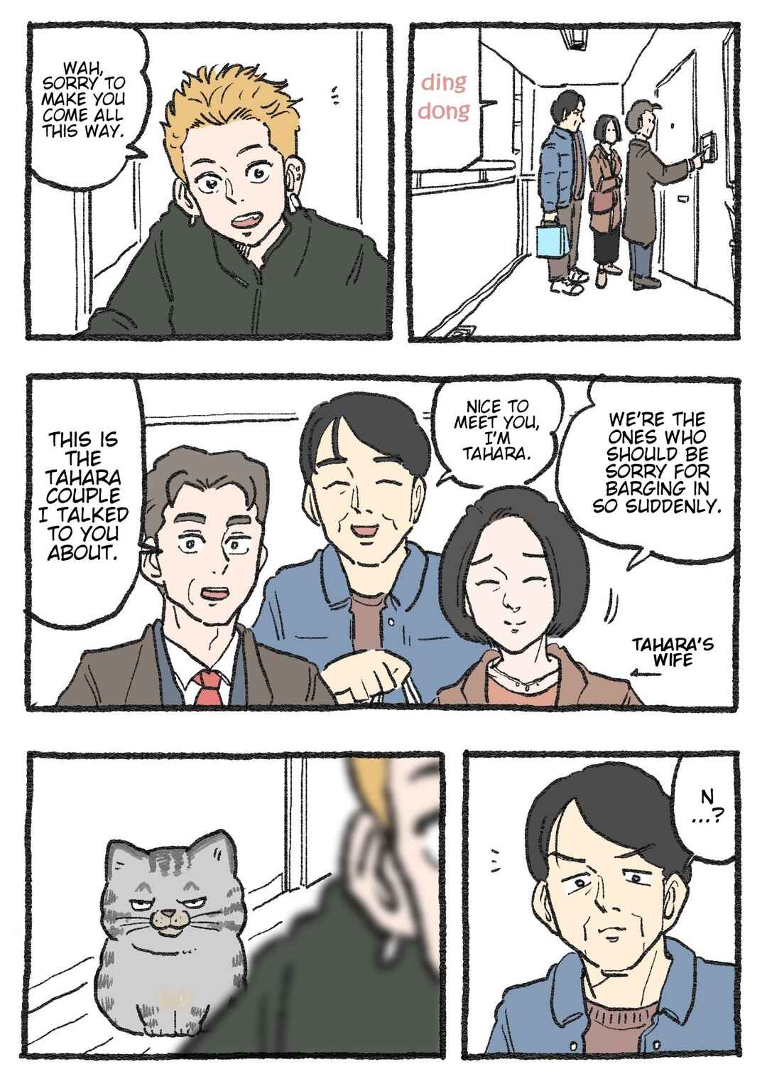 Chapter 374 - Page 1