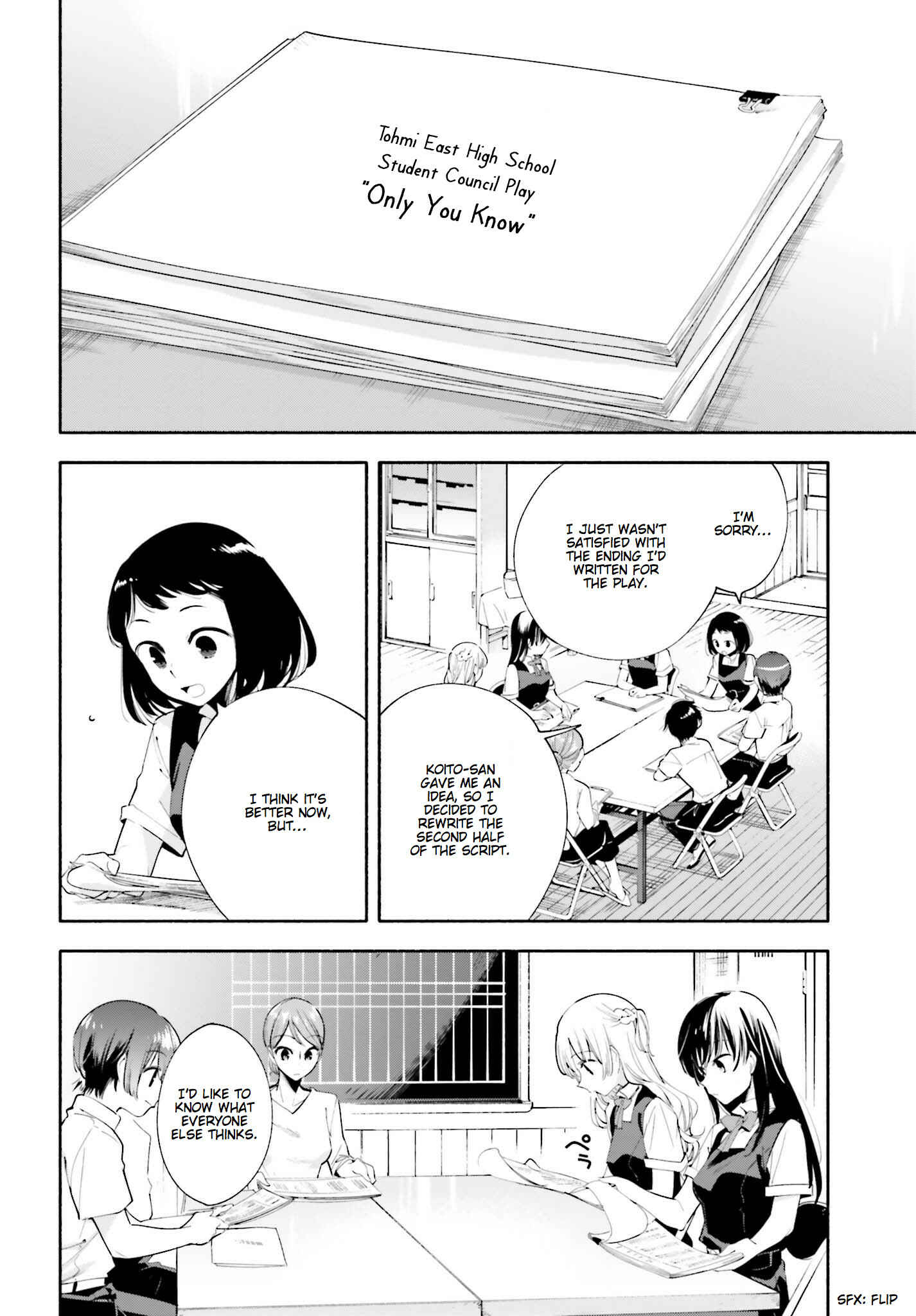 Chapter 26 - Page 4