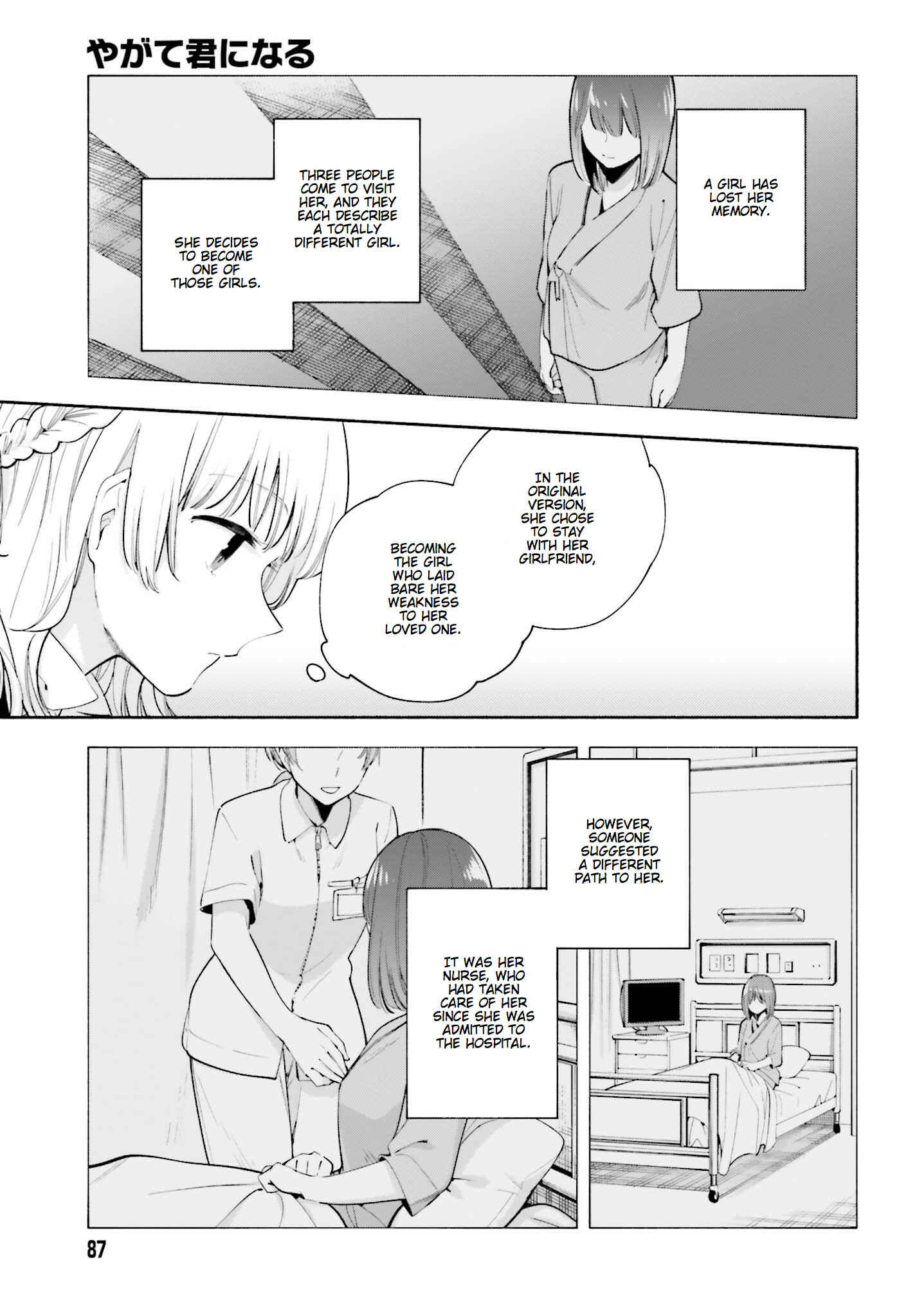 Chapter 26 - Page 5