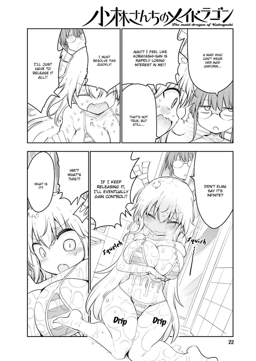 Chapter 182 - Page 11