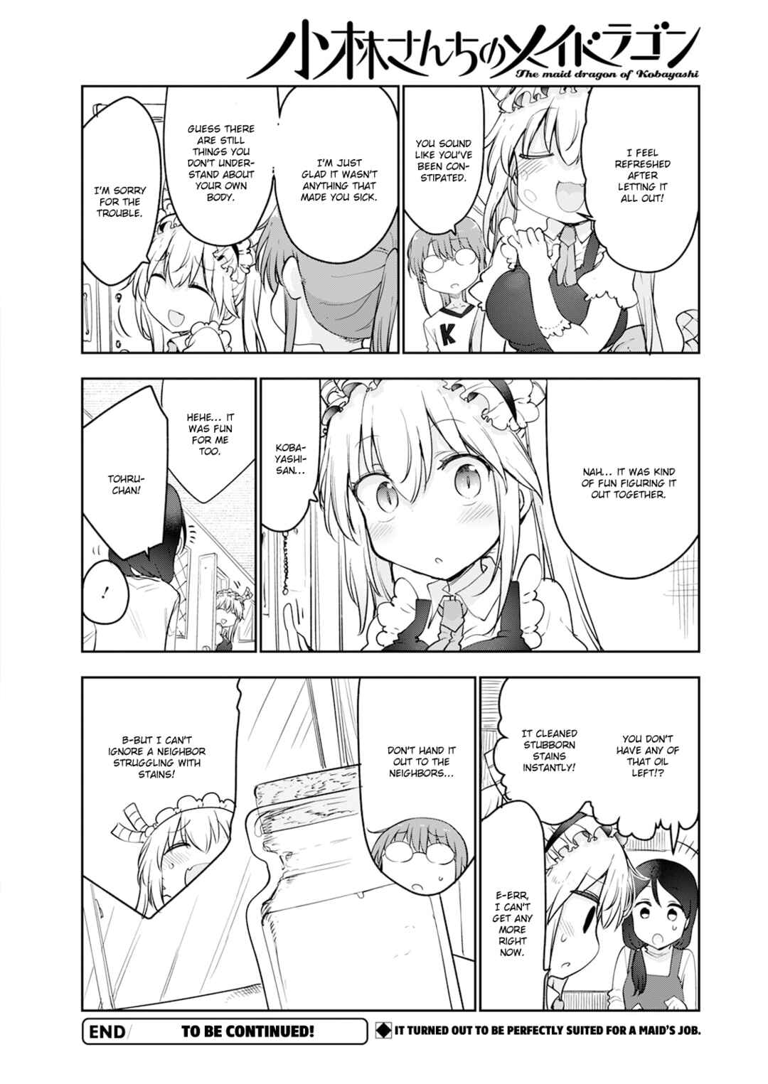 Chapter 182 - Page 15
