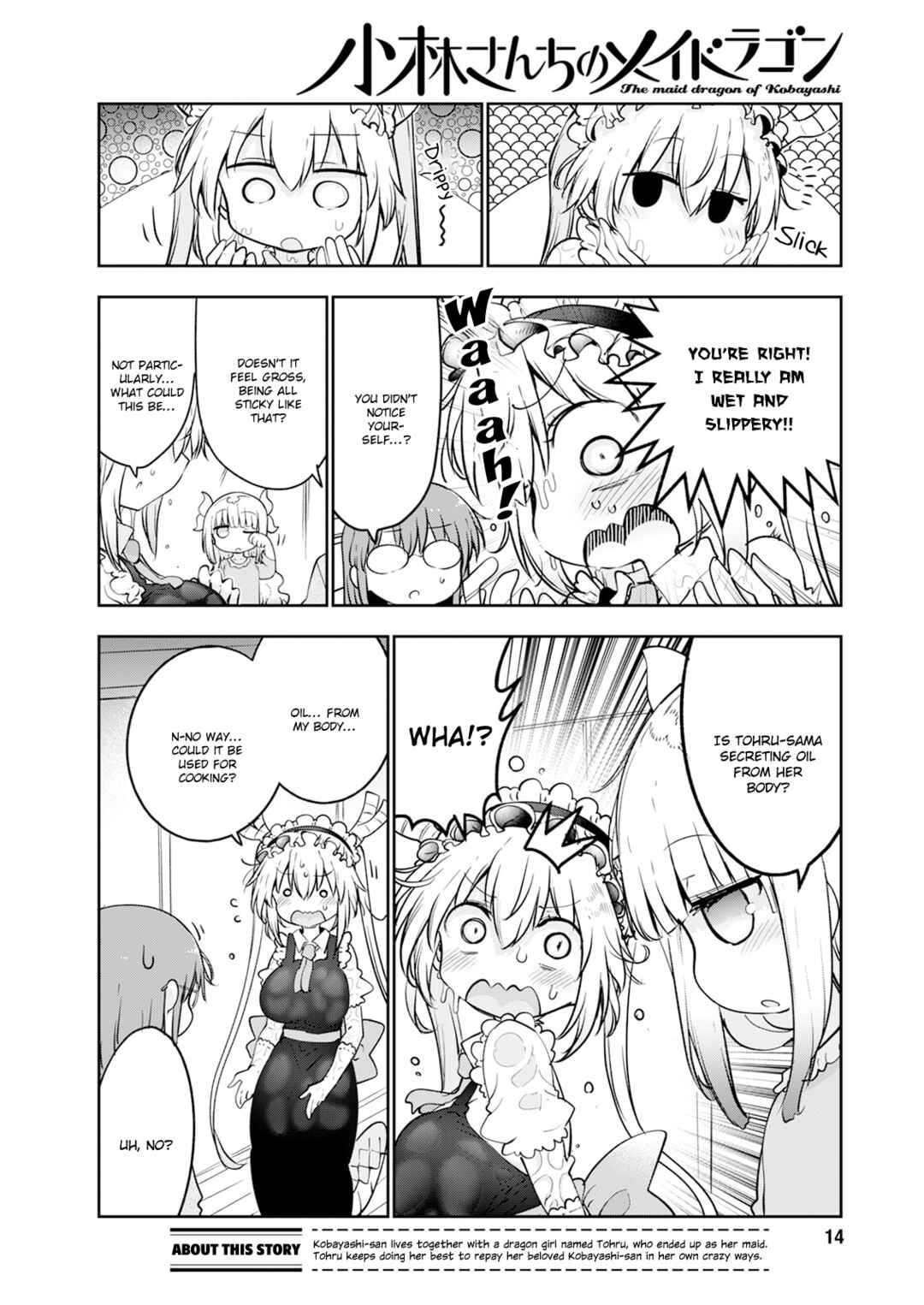 Chapter 182 - Page 3