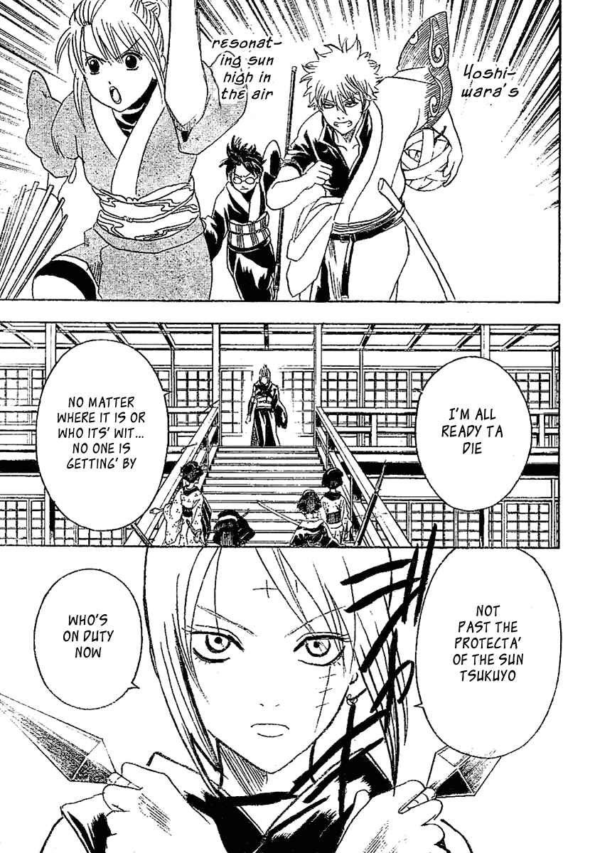 Chapter 216 - Page 15