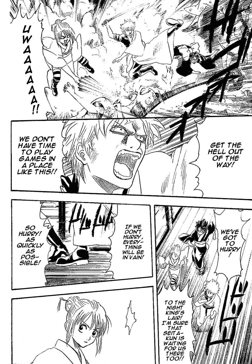Chapter 216 - Page 16