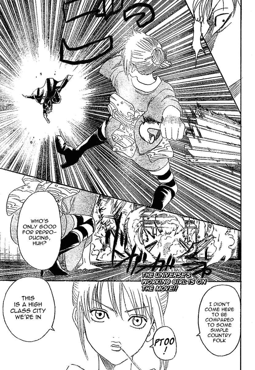 Chapter 216 - Page 19