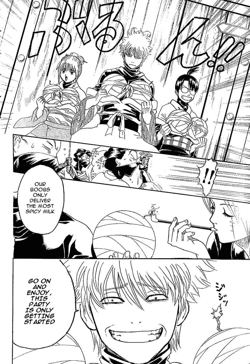 Chapter 216 - Page 6