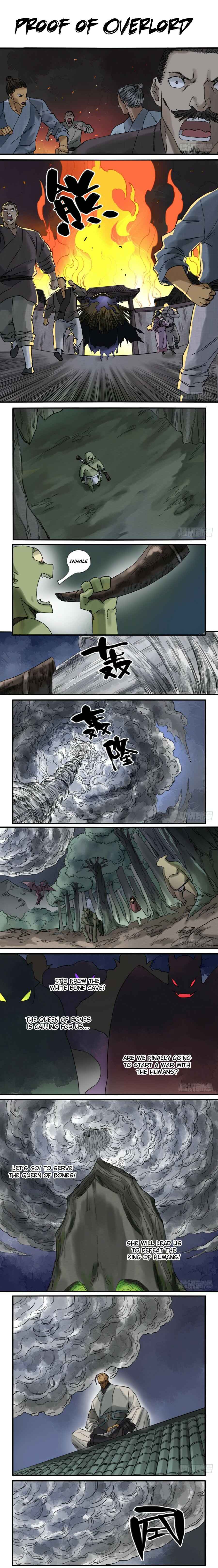 Chapter 71 - Page 1