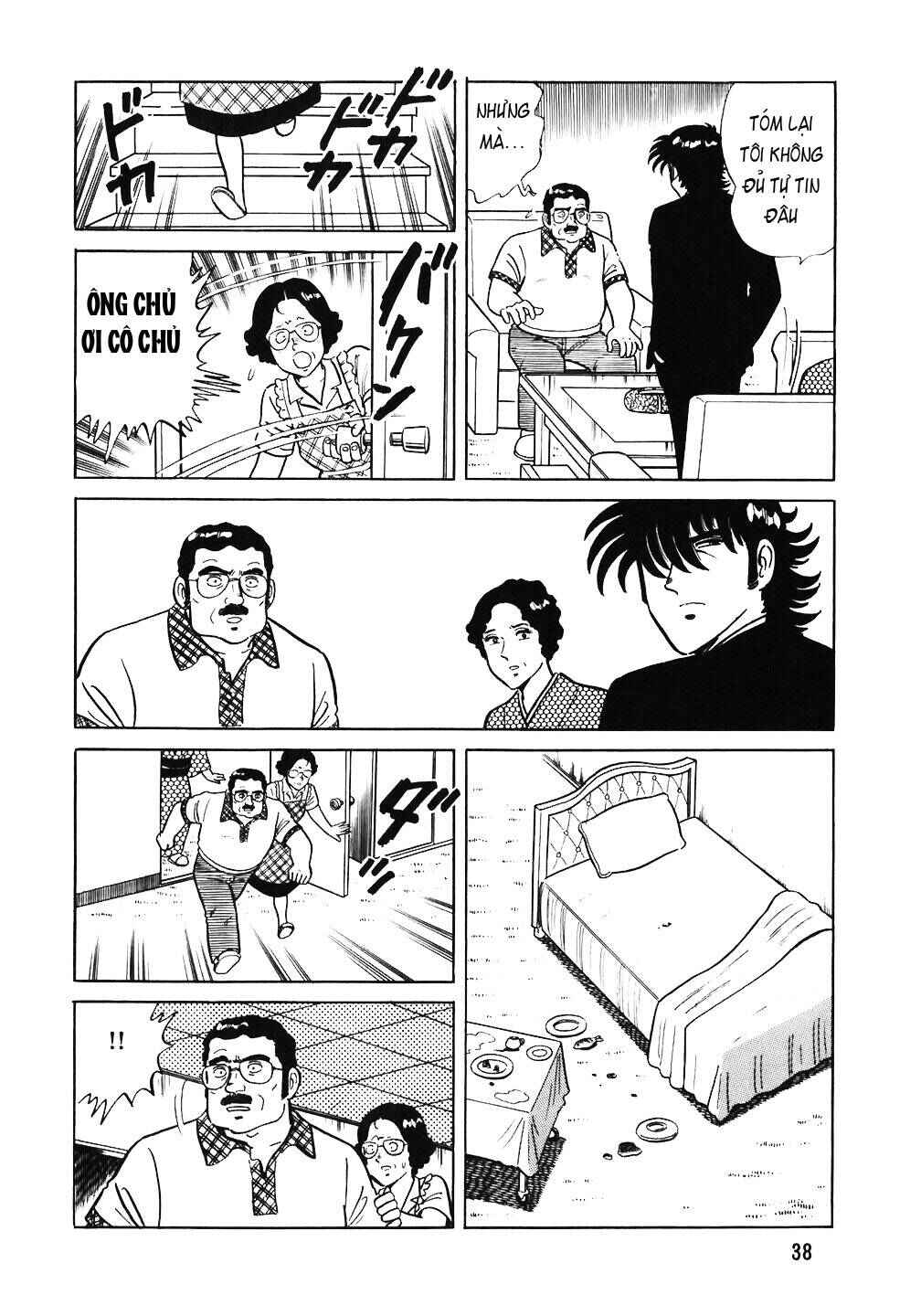 Chapter 50 - Page 12
