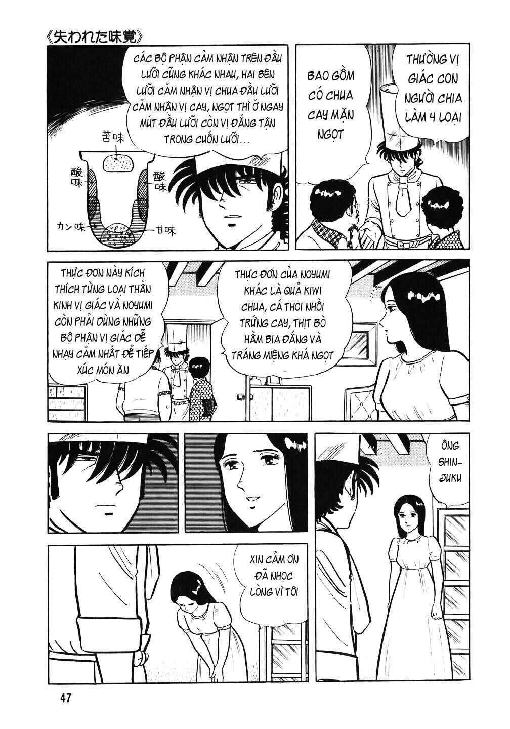 Chapter 50 - Page 21