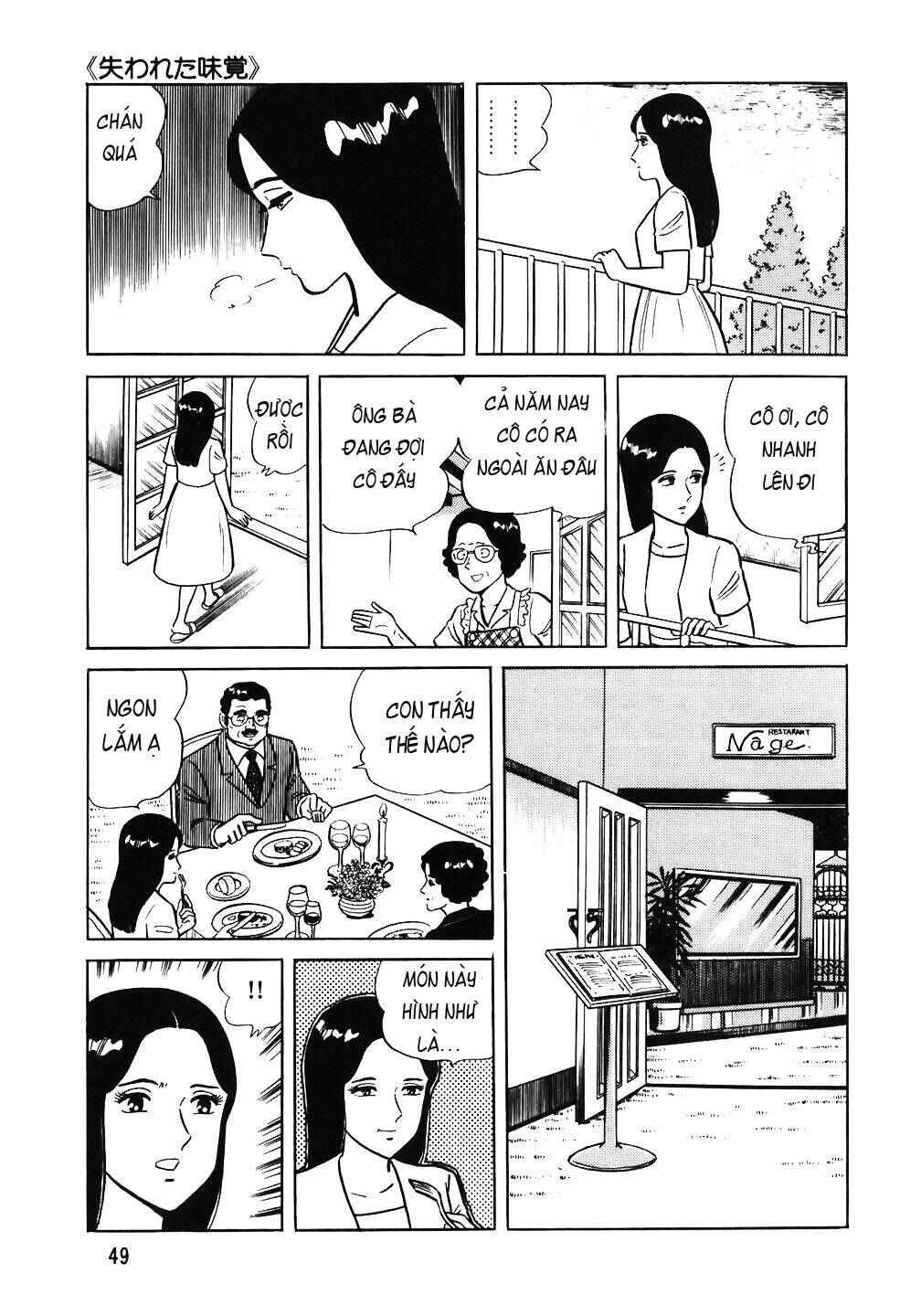 Chapter 50 - Page 23