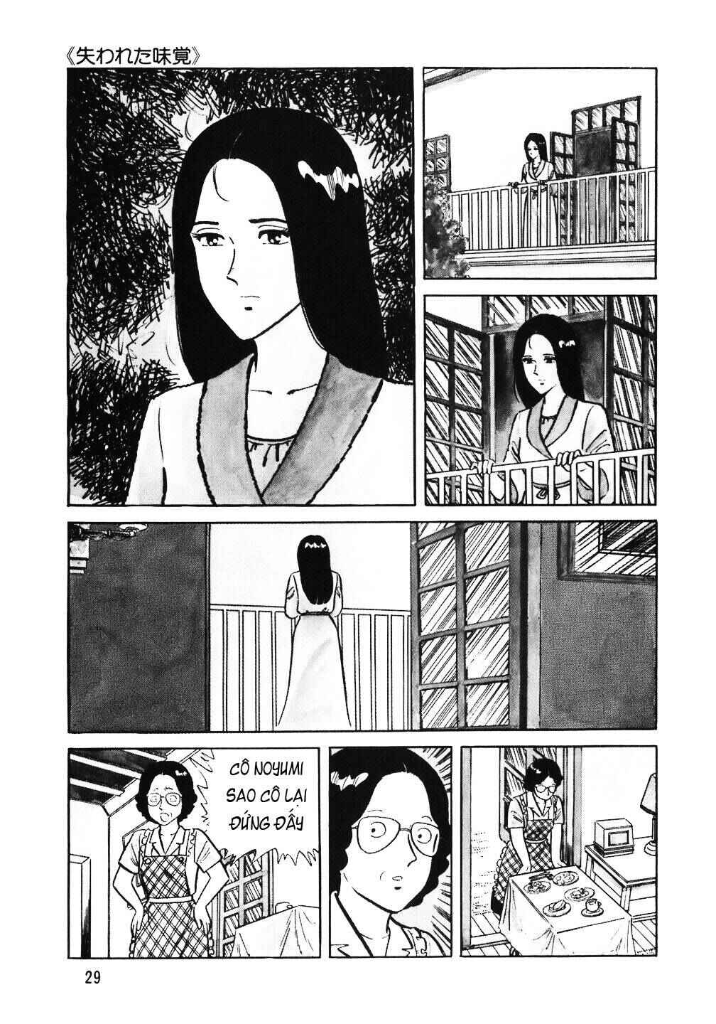 Chapter 50 - Page 3