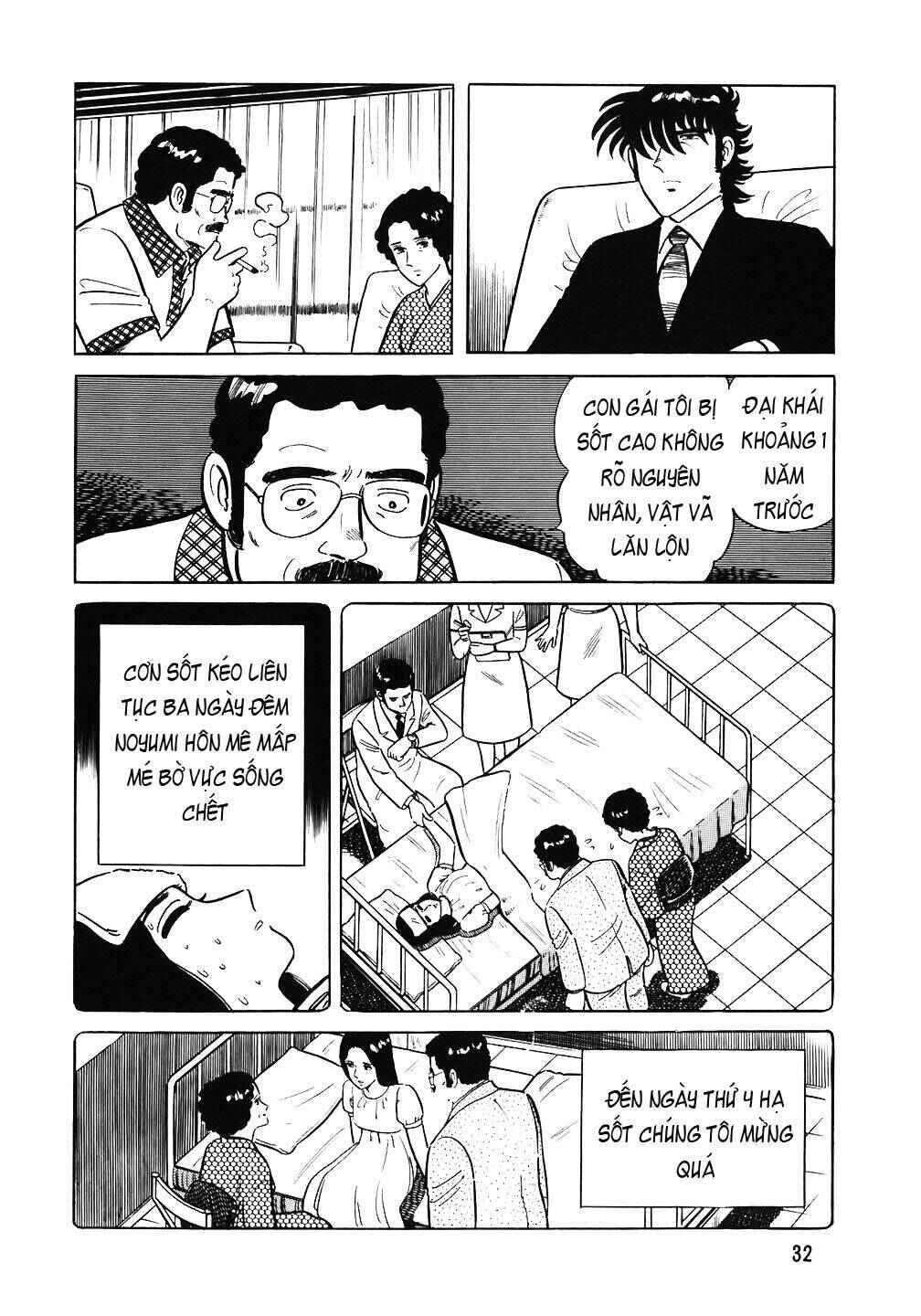 Chapter 50 - Page 6