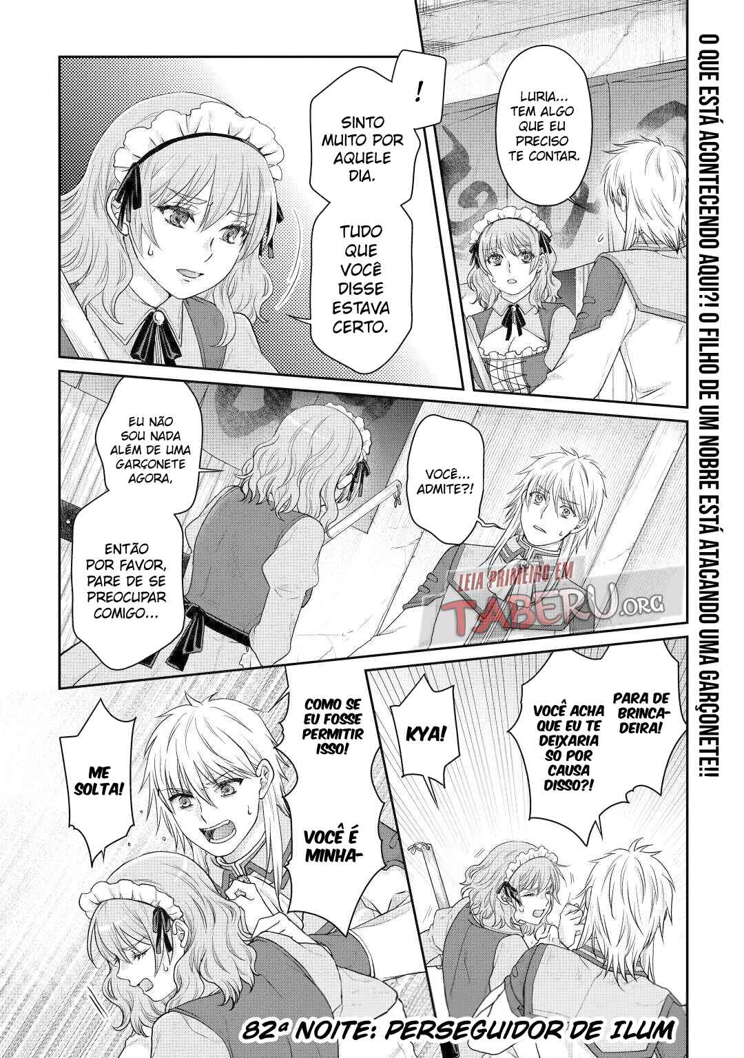 Chapter 82 - Page 1