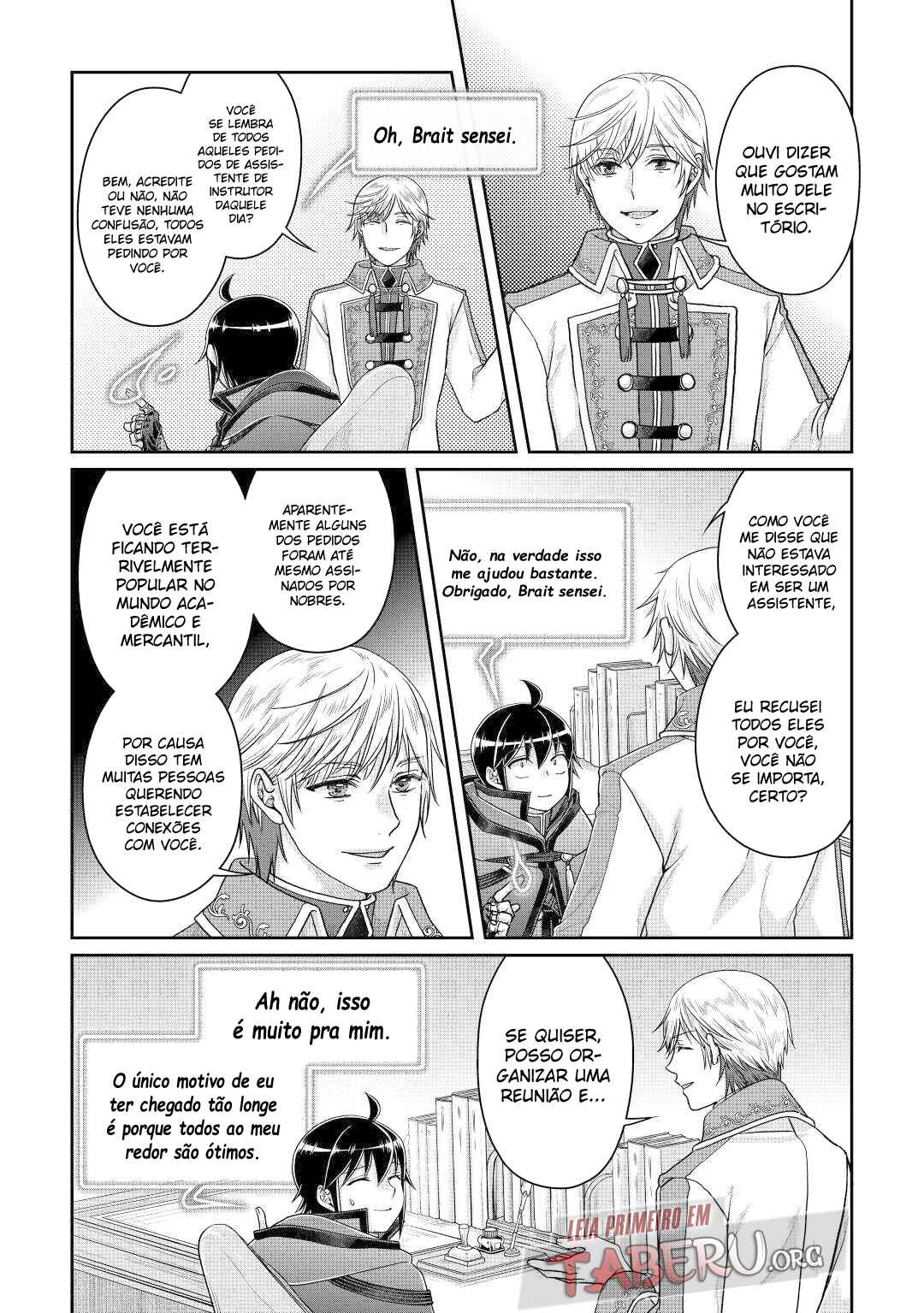 Chapter 82 - Page 12