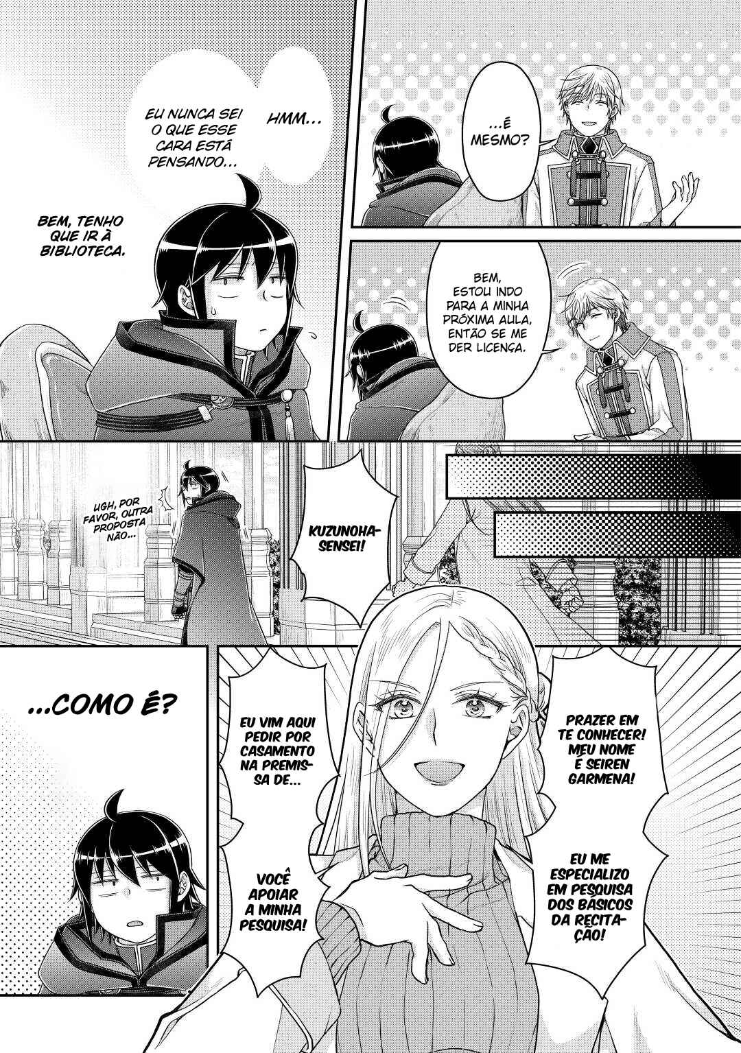 Chapter 82 - Page 13