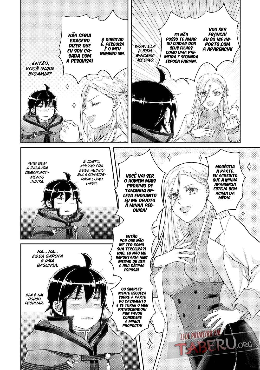 Chapter 82 - Page 14