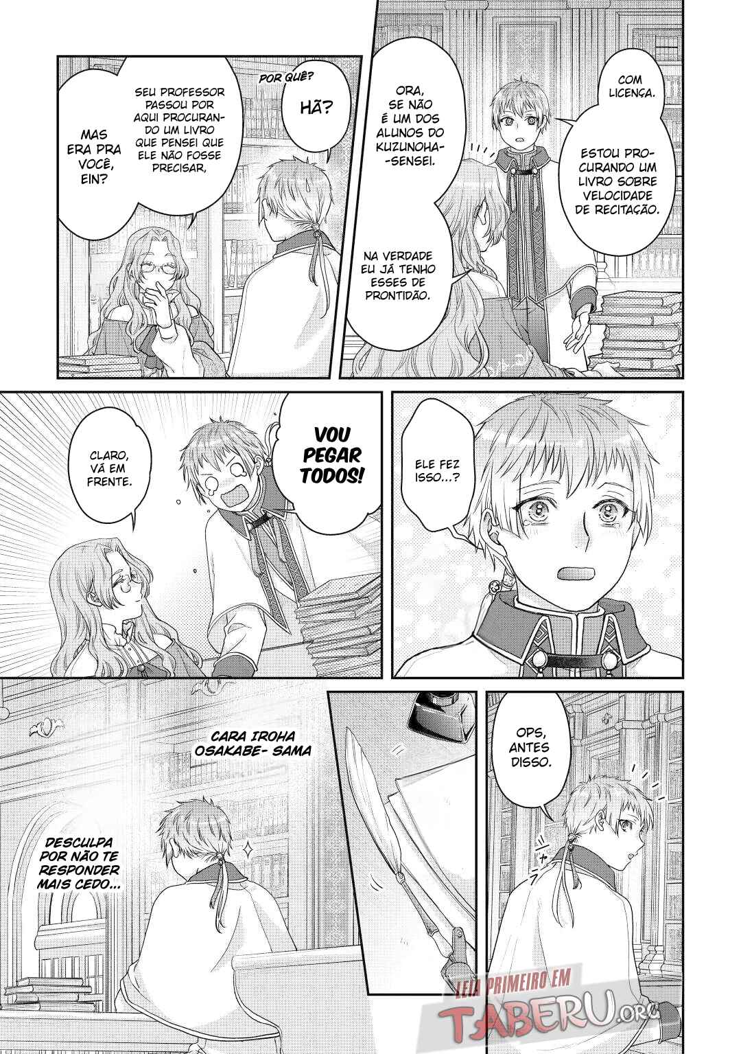 Chapter 82 - Page 23