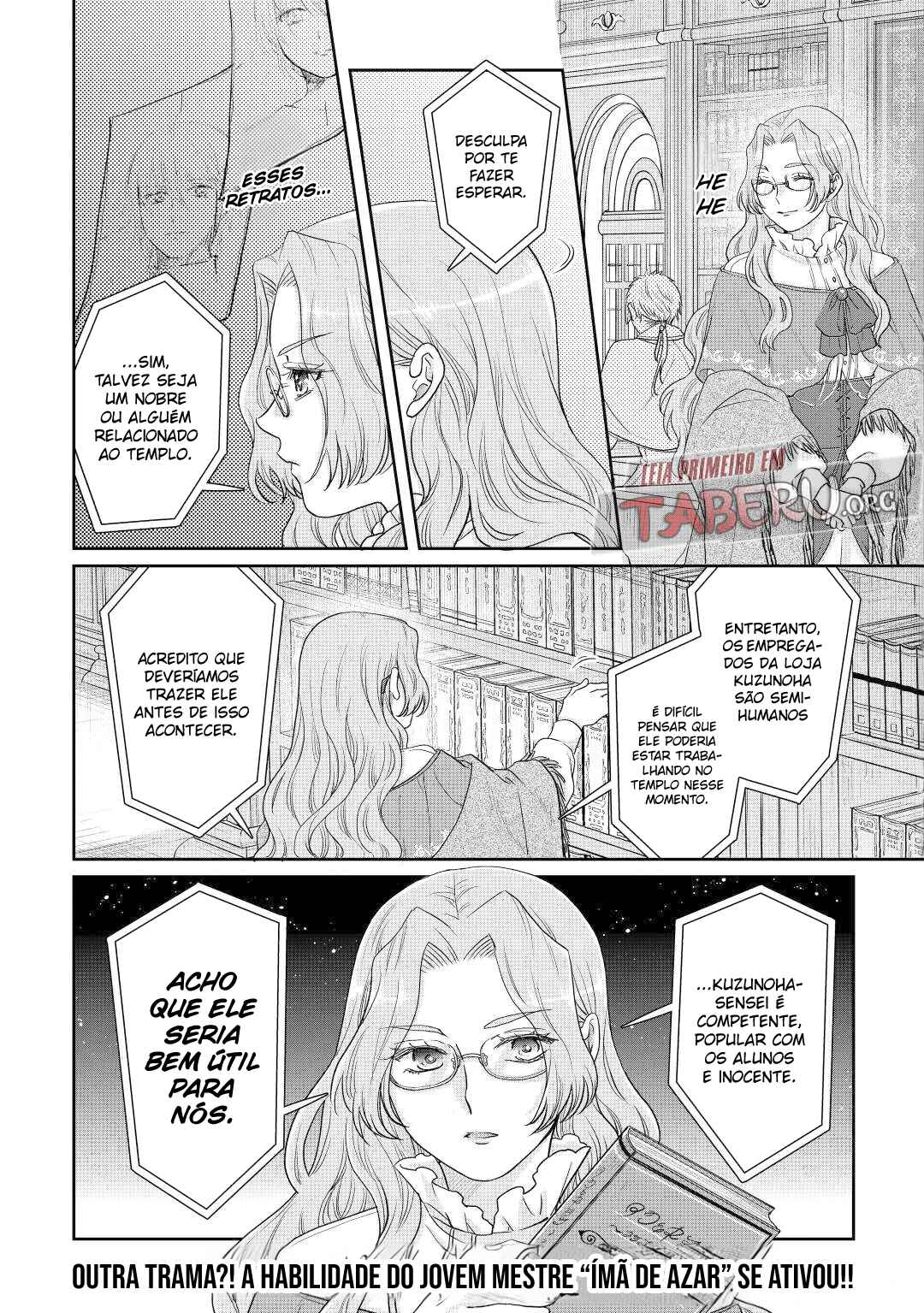 Chapter 82 - Page 24