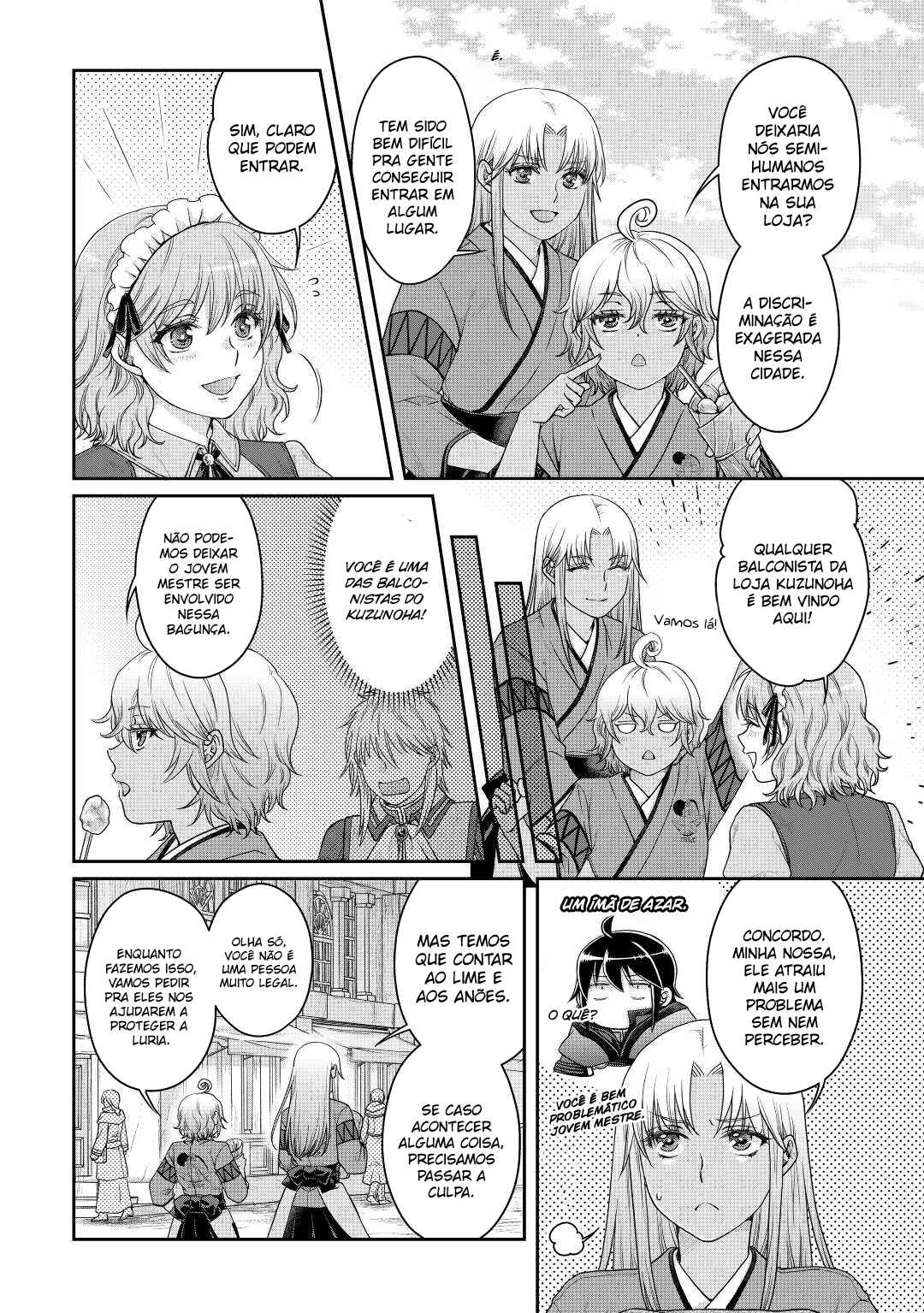 Chapter 82 - Page 4