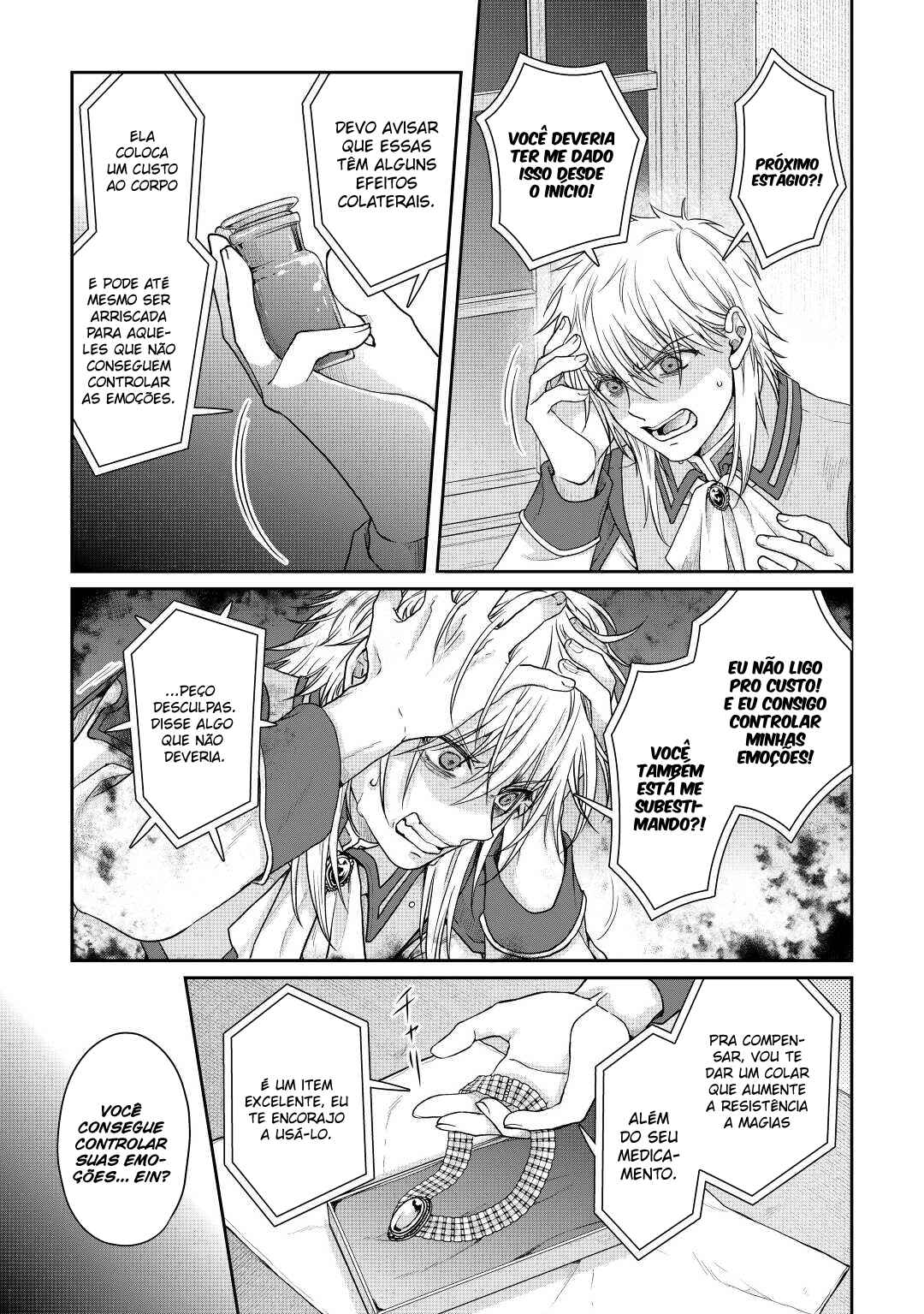 Chapter 82 - Page 7