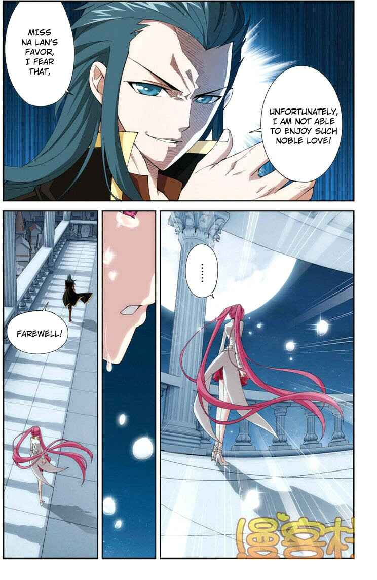 Chapter 73 - Page 4