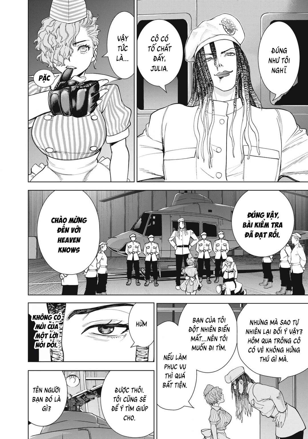 Chapter 300 - Page 7