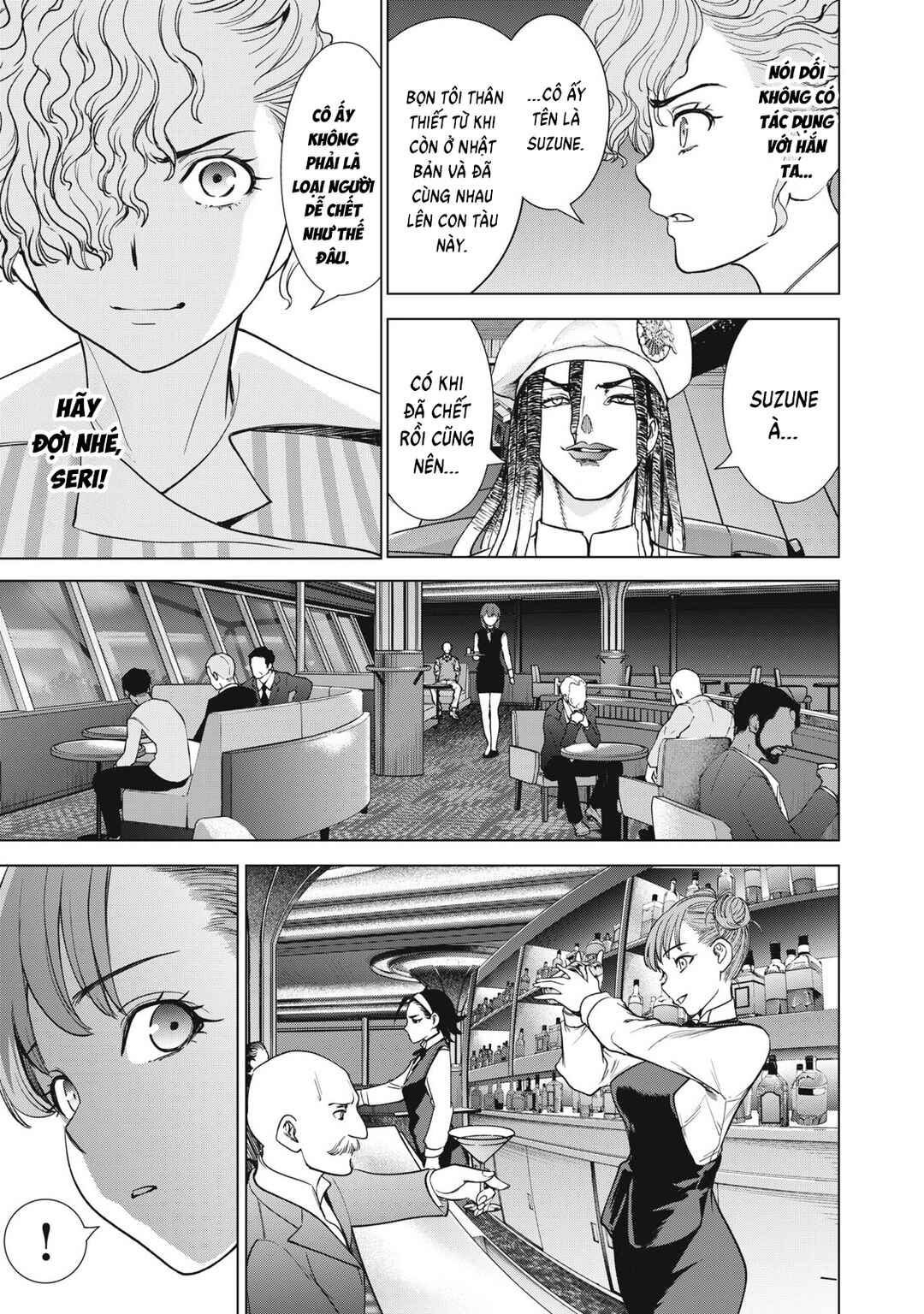 Chapter 300 - Page 8