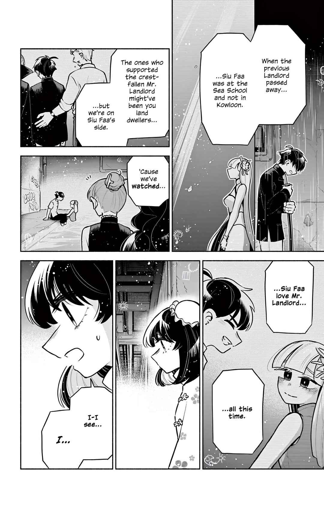 Chapter 17 - Page 4