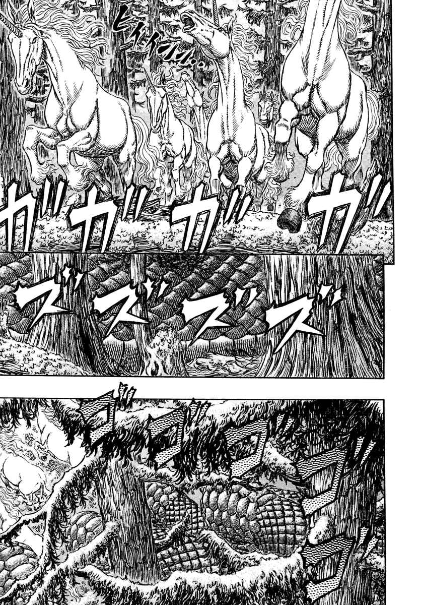 Chapter 305 - Page 10