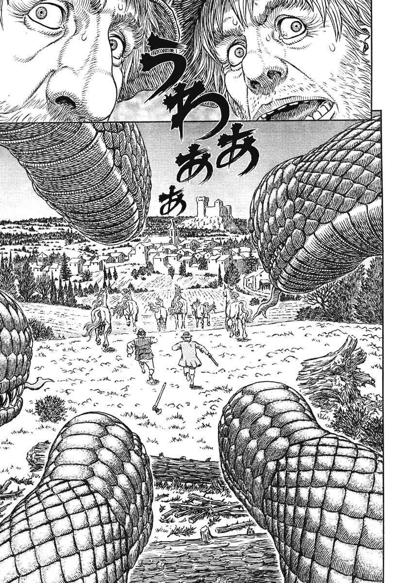 Chapter 305 - Page 13