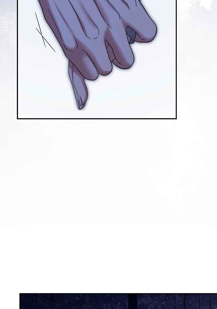 Chapter 59 - Page 101