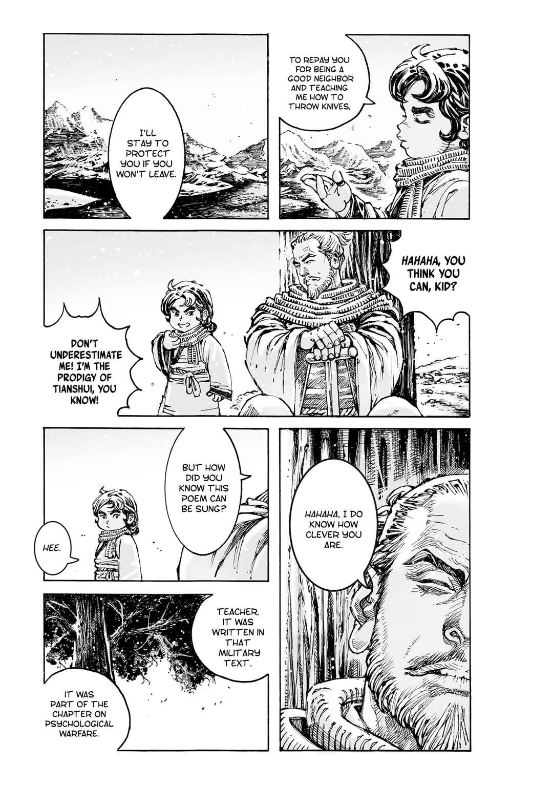 Chapter 588 - Page 21