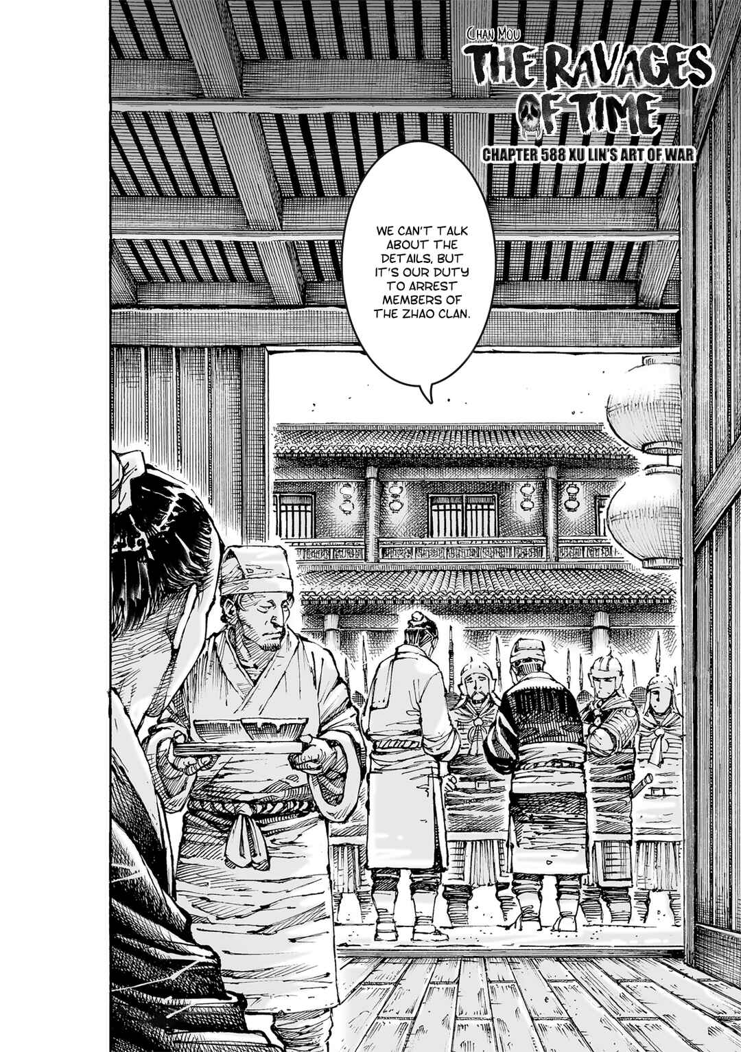 Chapter 588 - Page 3