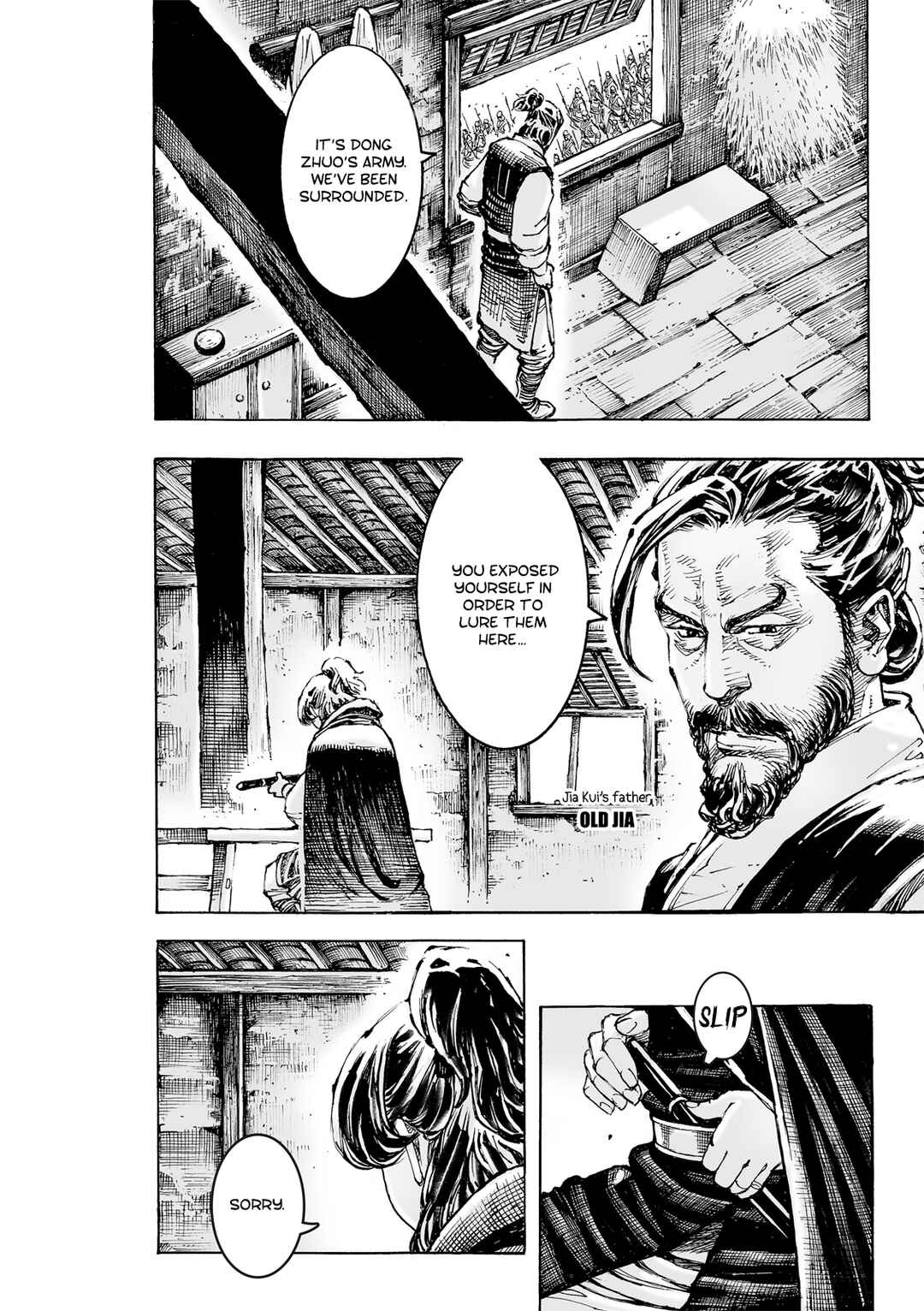 Chapter 588 - Page 5