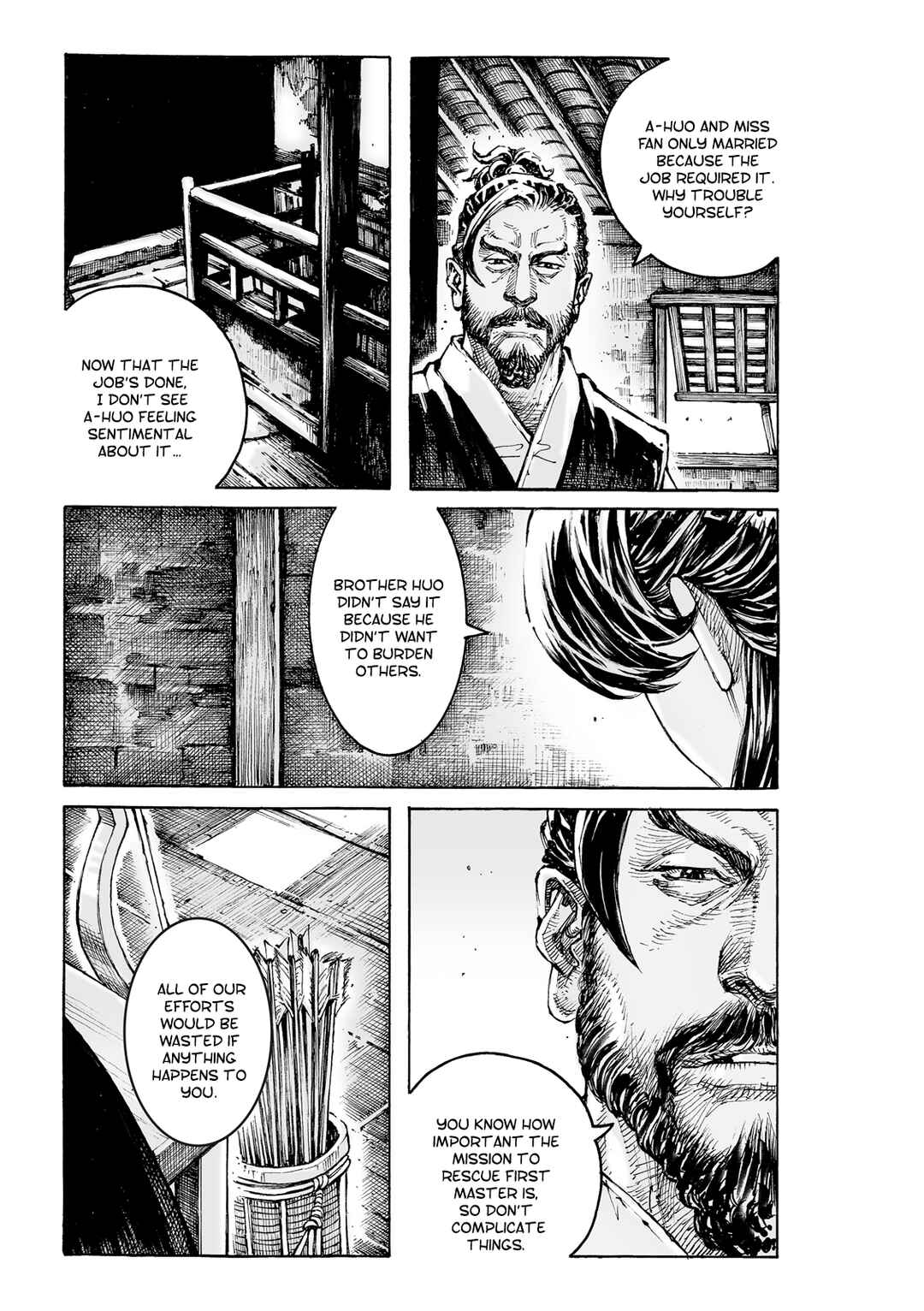 Chapter 588 - Page 6
