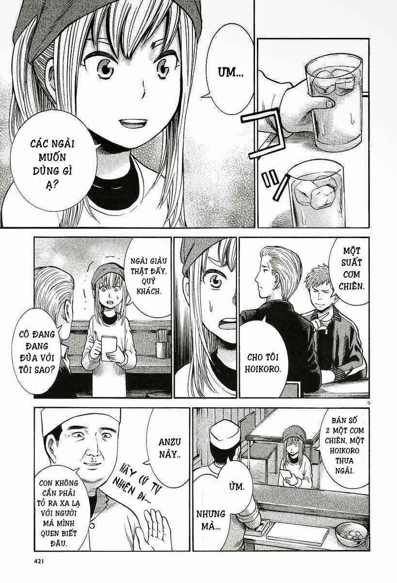 Chapter 23 - Page 10