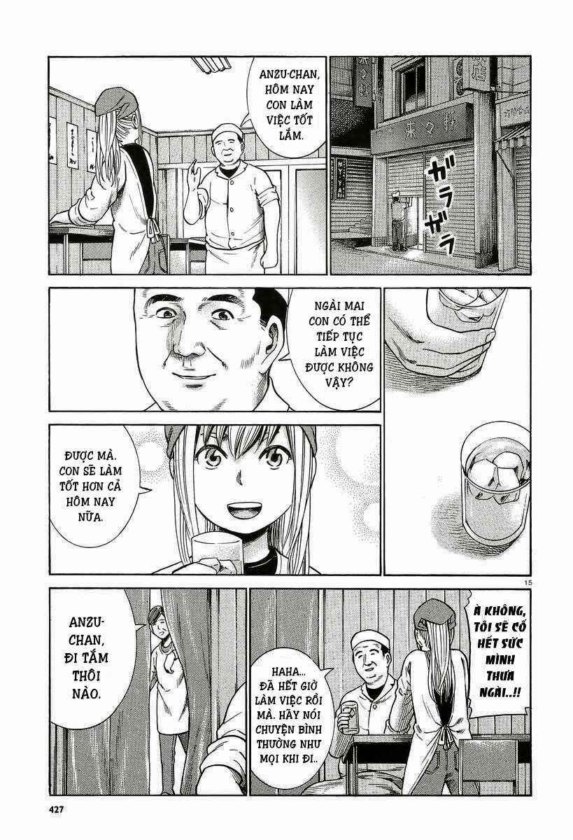 Chapter 23 - Page 16