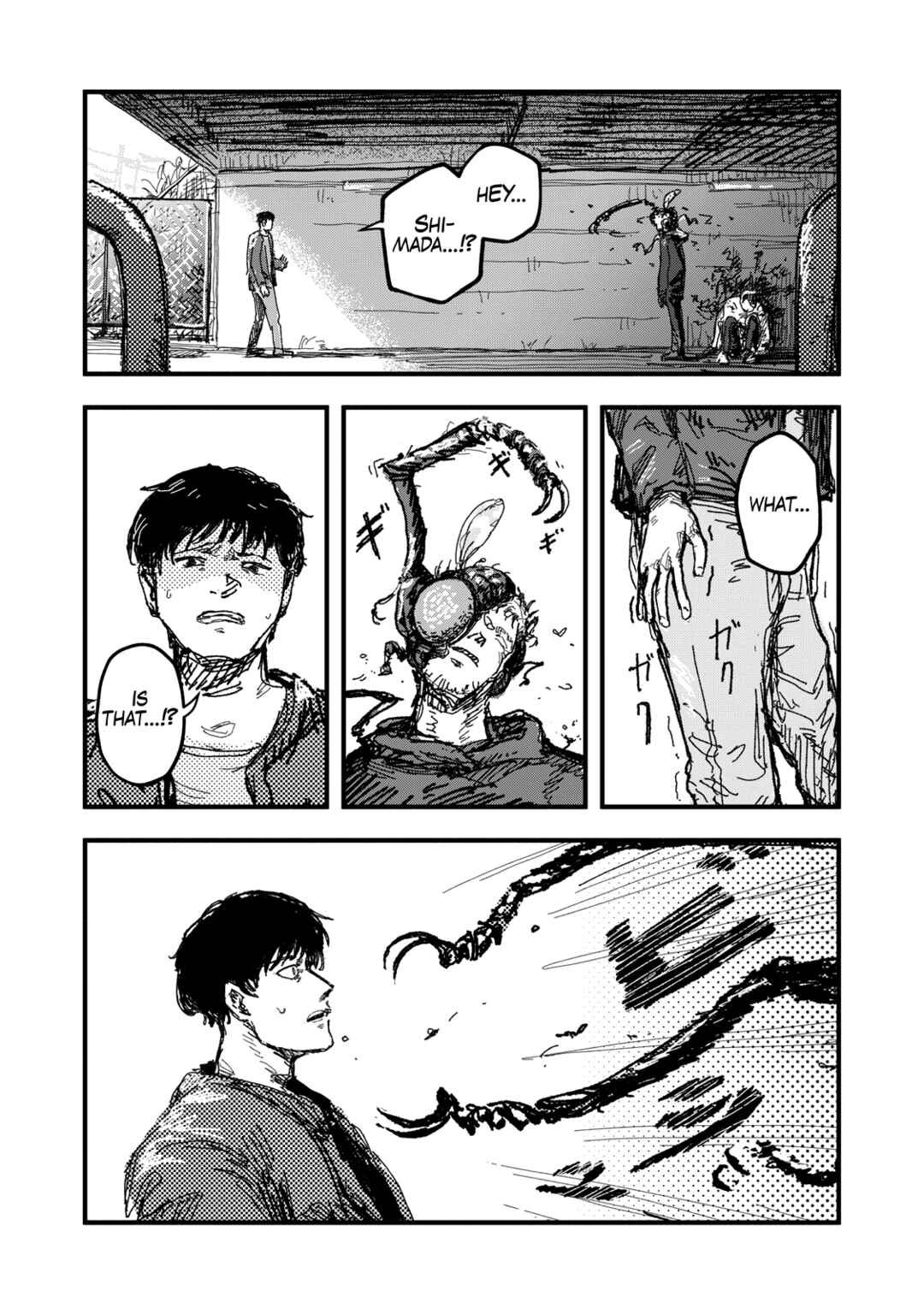 Chapter 1 - Page 25