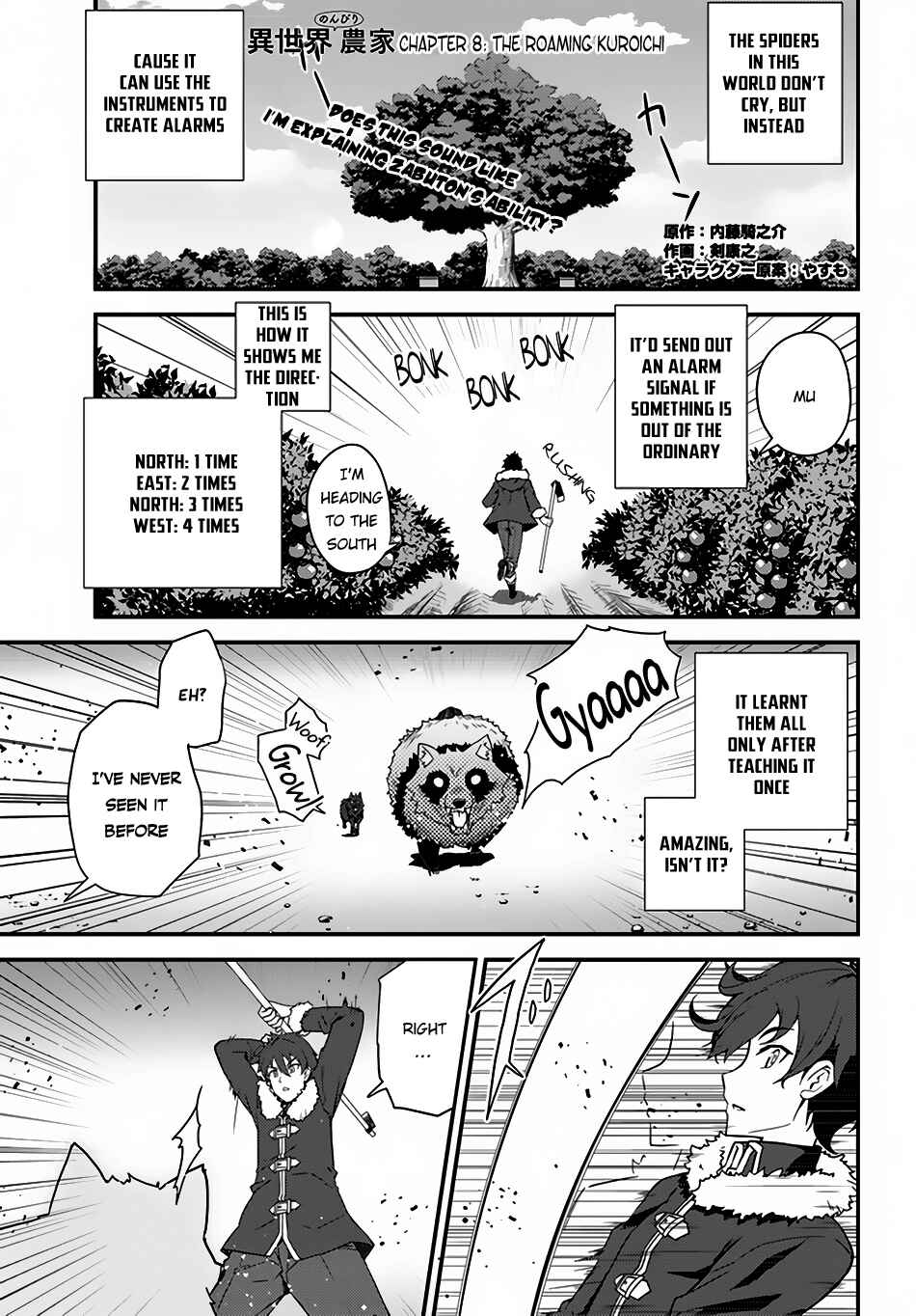 Chapter 8 - Page 2
