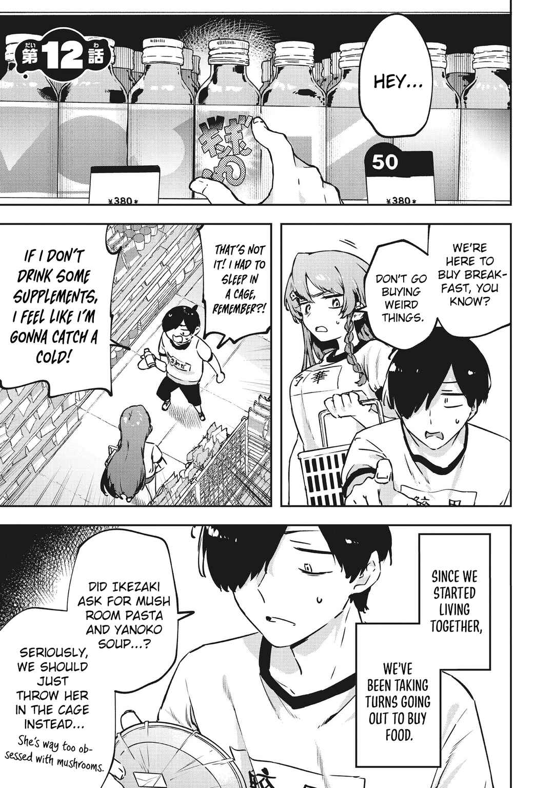 Chapter 12 - Page 2