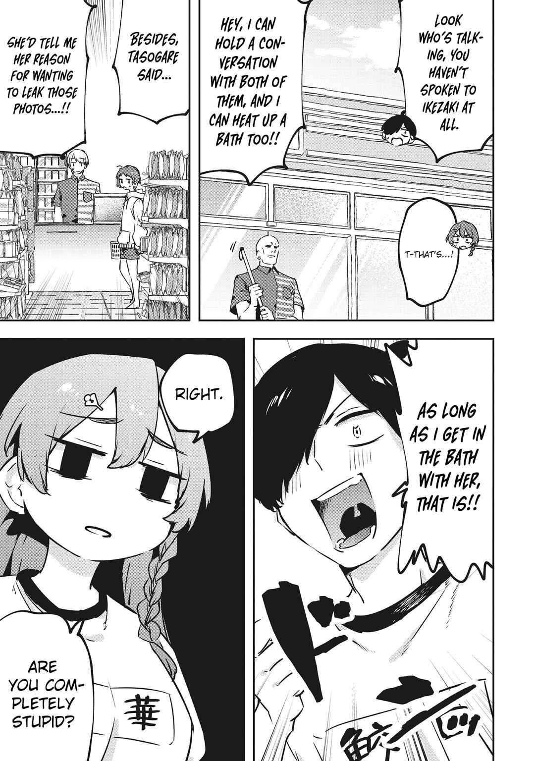 Chapter 12 - Page 4