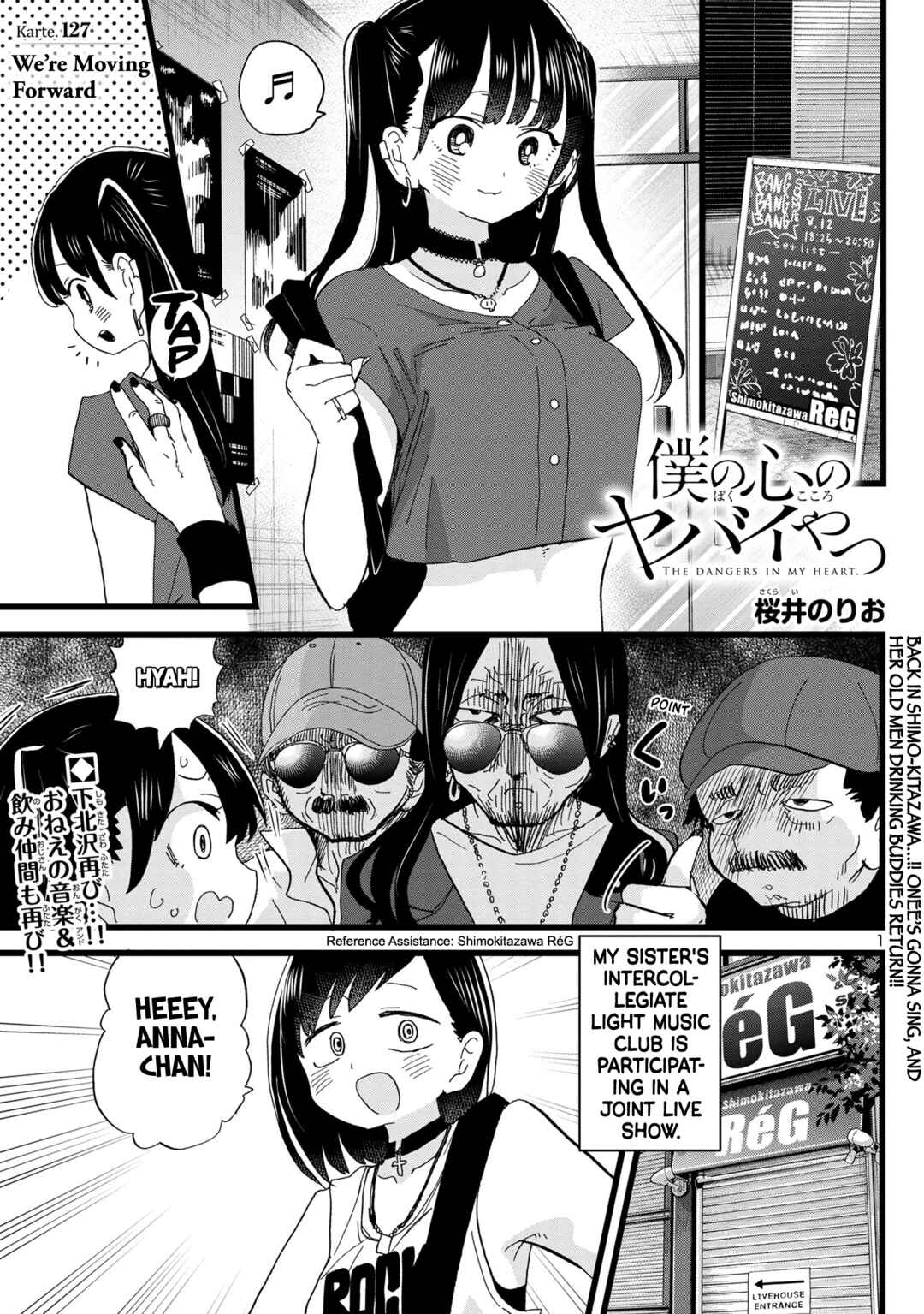 Chapter 127 - Page 2