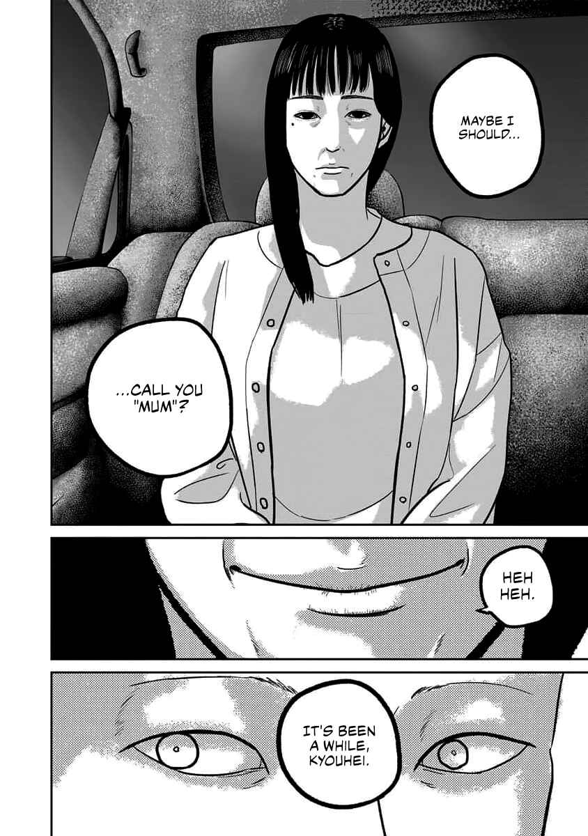 Chapter 64 - Page 2
