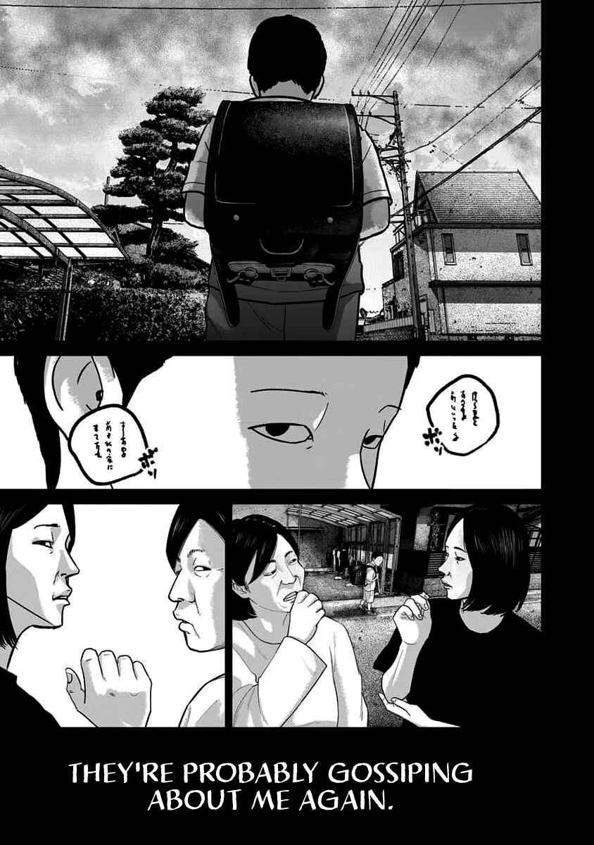 Chapter 64 - Page 3