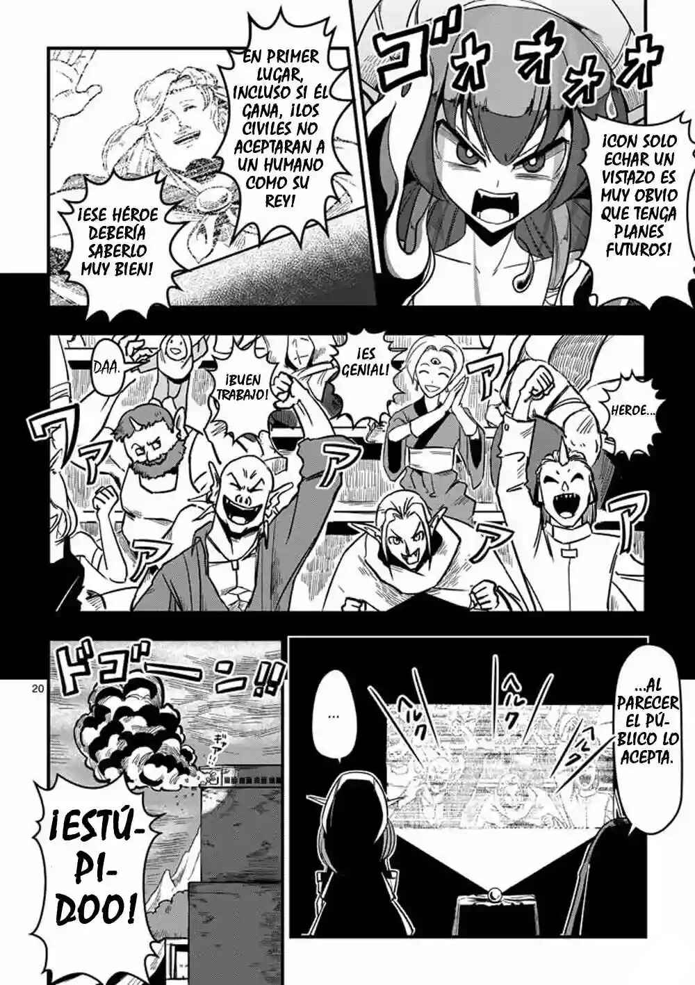 Chapter 1 - Page 20